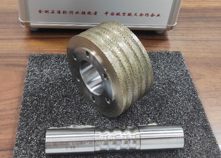 金剛石滾輪修整砂輪時，這些問題必須注意！